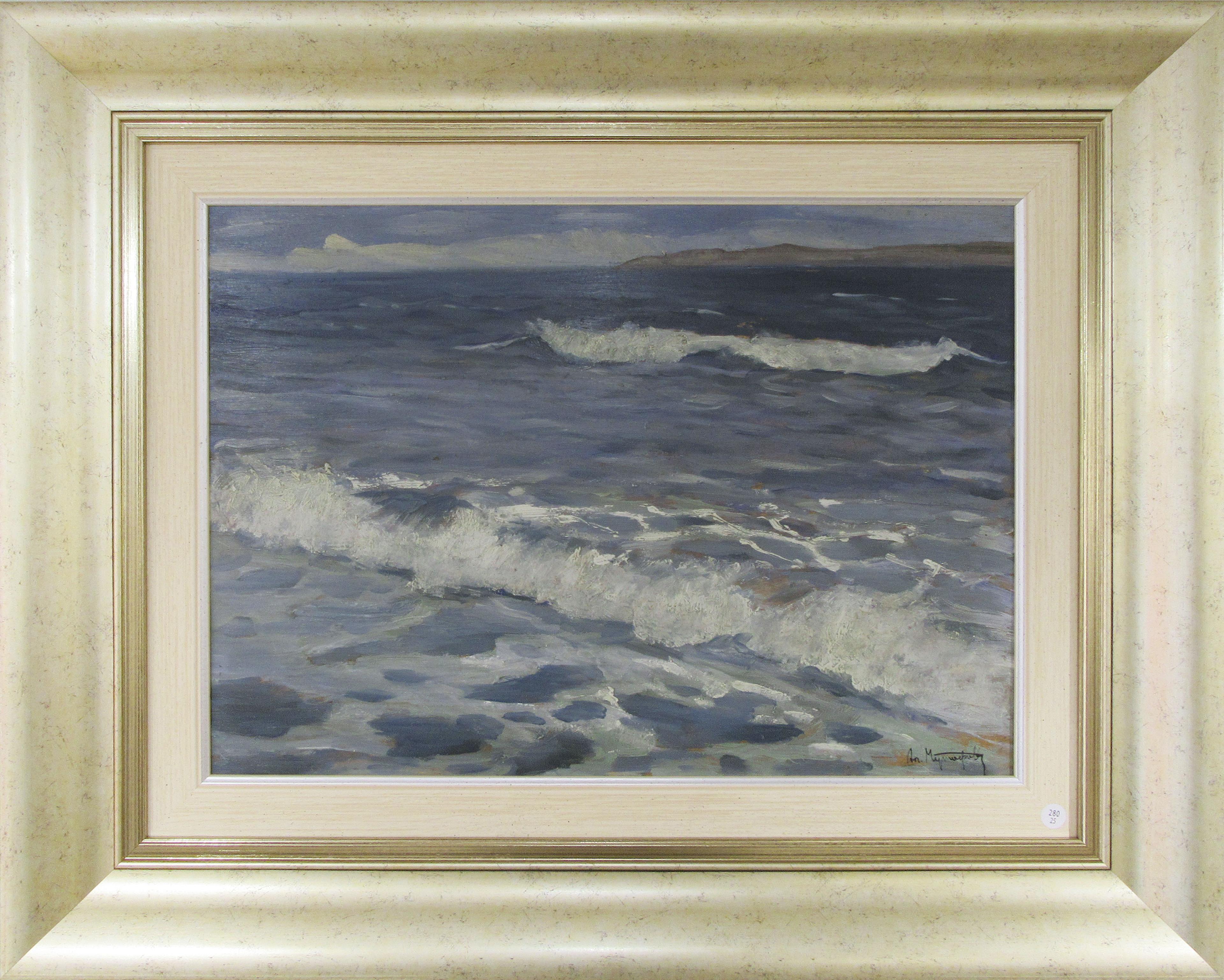 Морски бряг, Ал. Мутафов