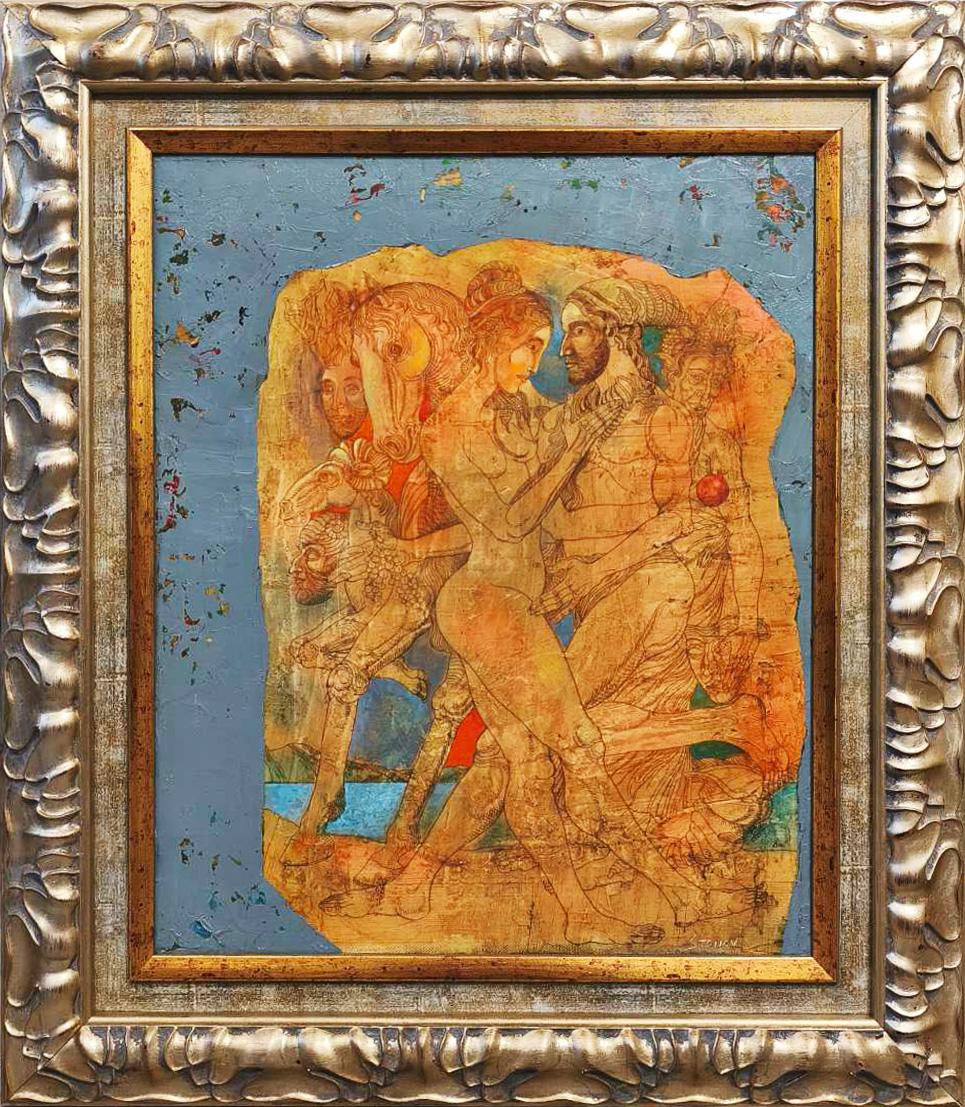 Среща в античността I