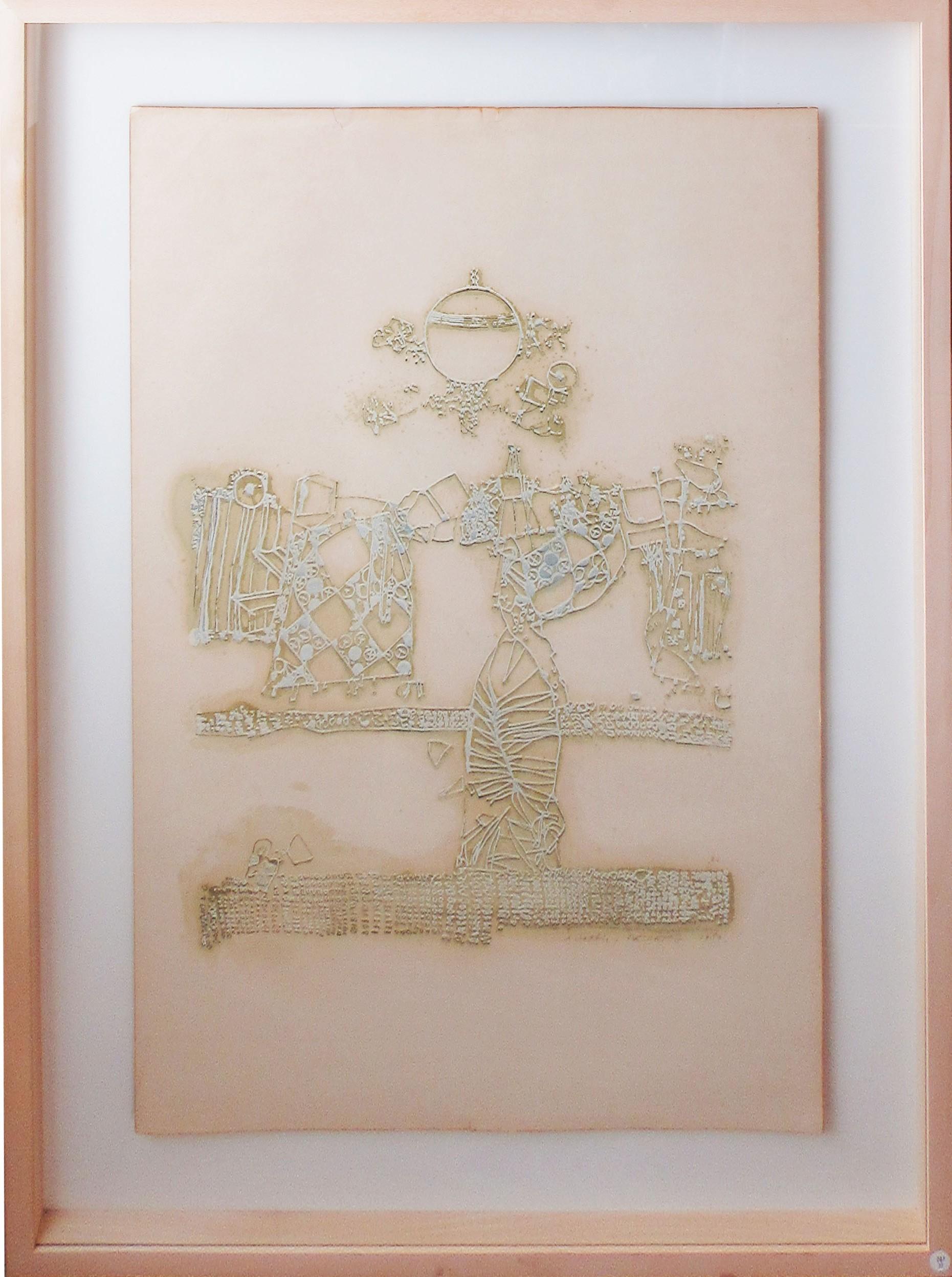 Композиция, 1980