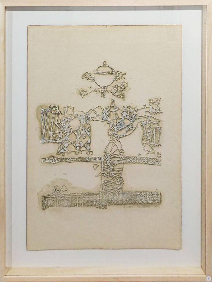 Композиция, 1980