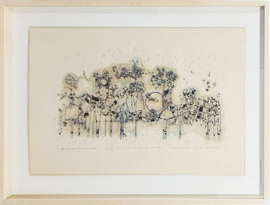 Композиция, 1981