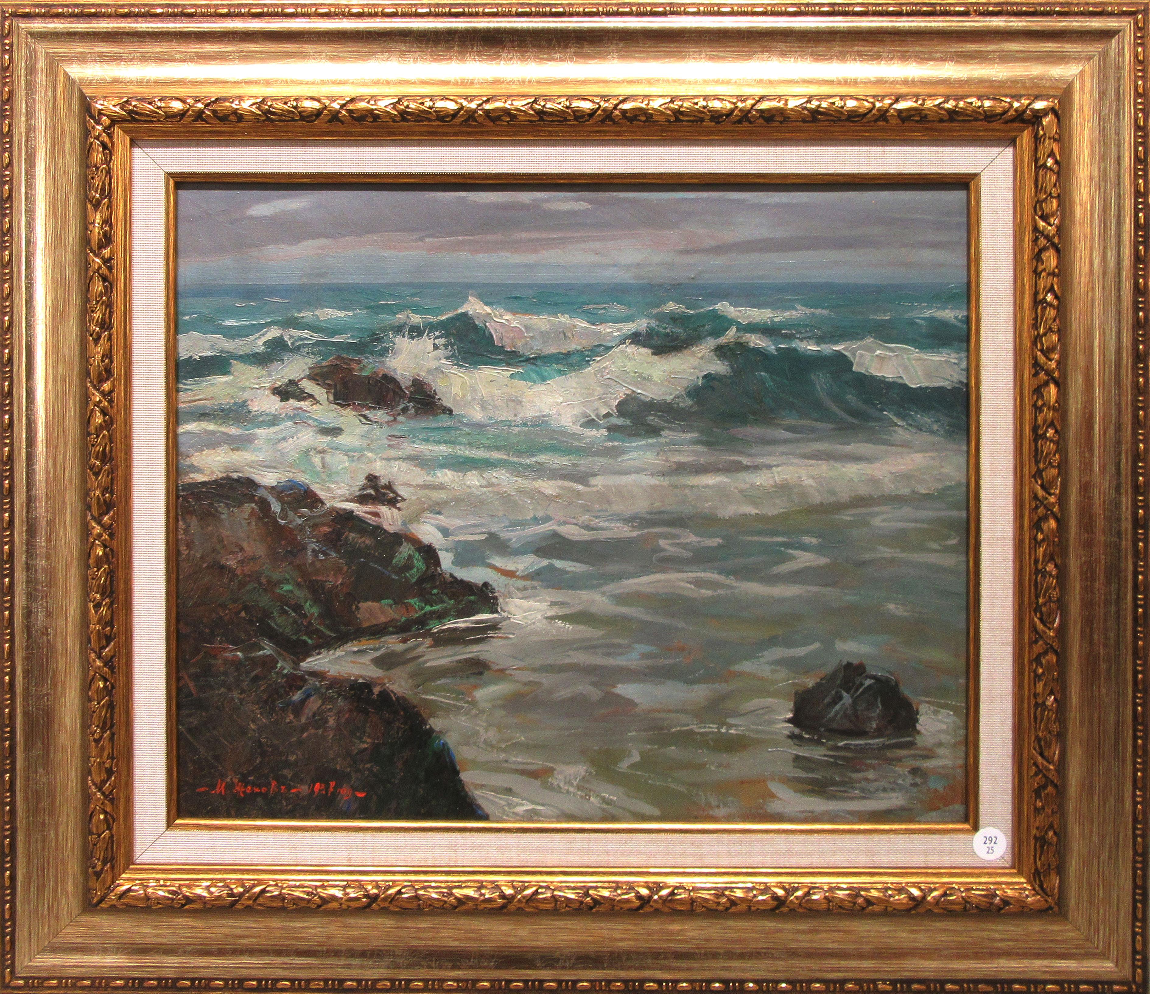 Созополски скали