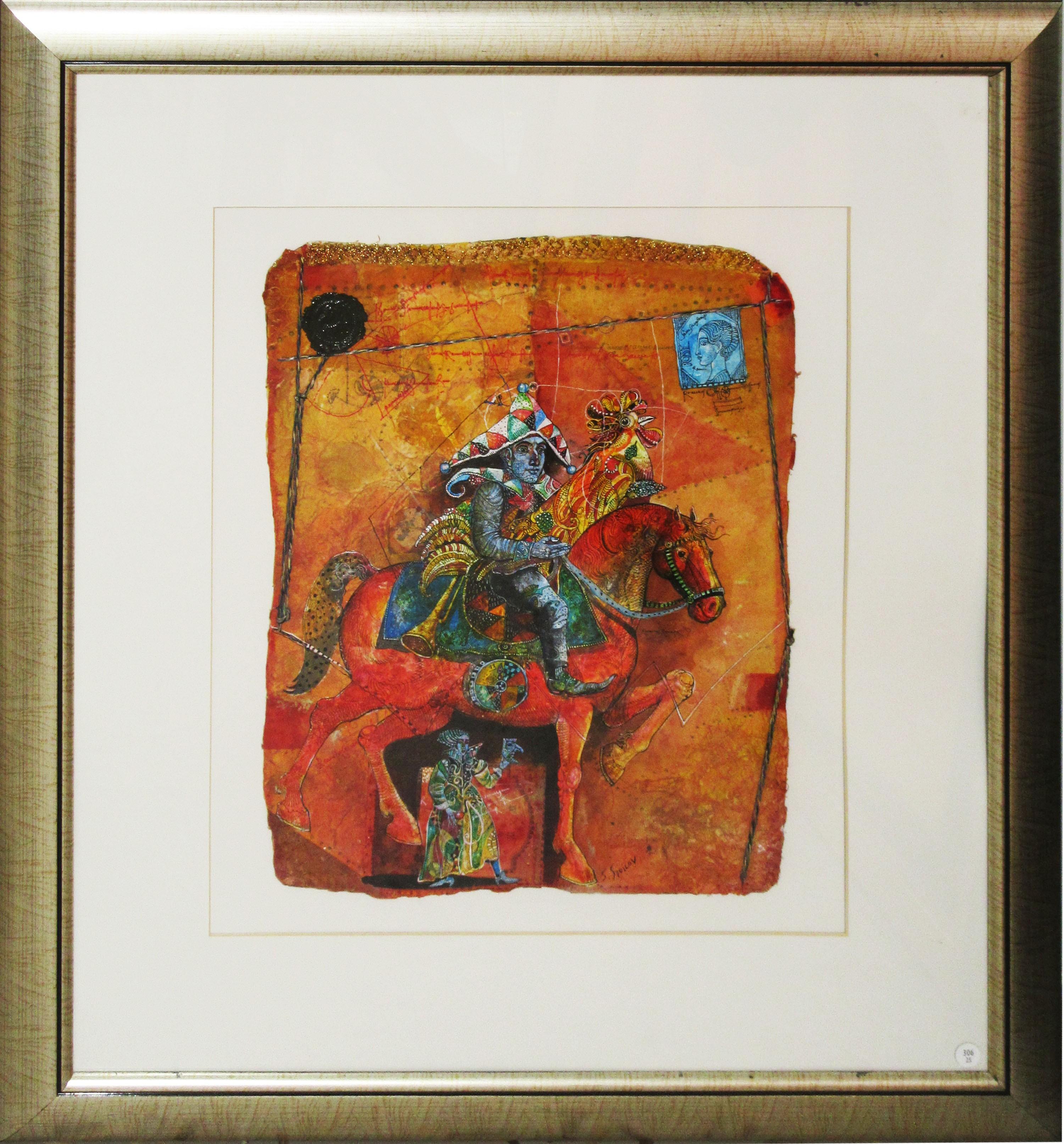 Конник с петел