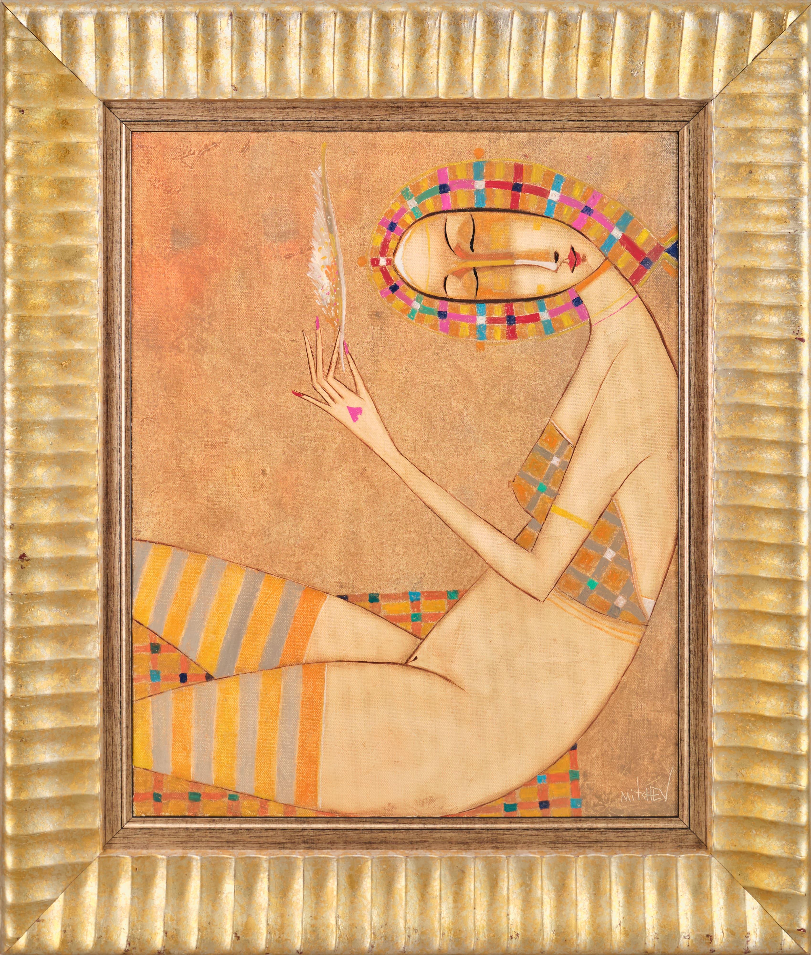 Вълшебното перо