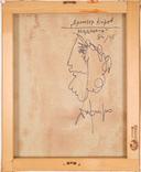 Мадоната thumbnail 4