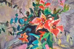 Нарциси thumbnail 2