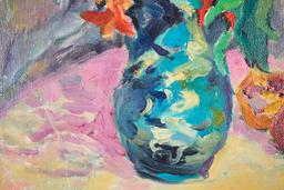 Нарциси thumbnail 3