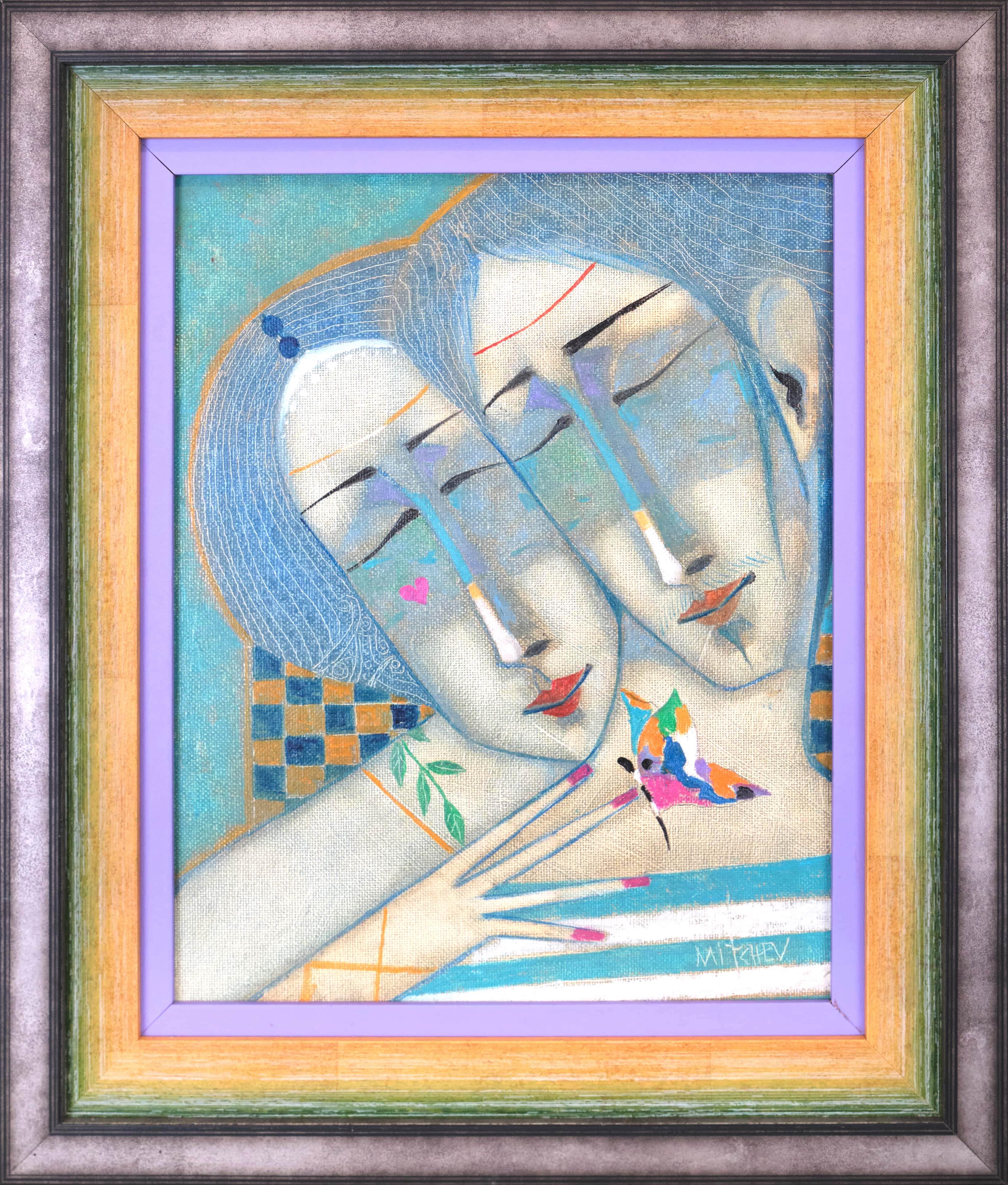 Вълшебна пеперуда - Влюбени