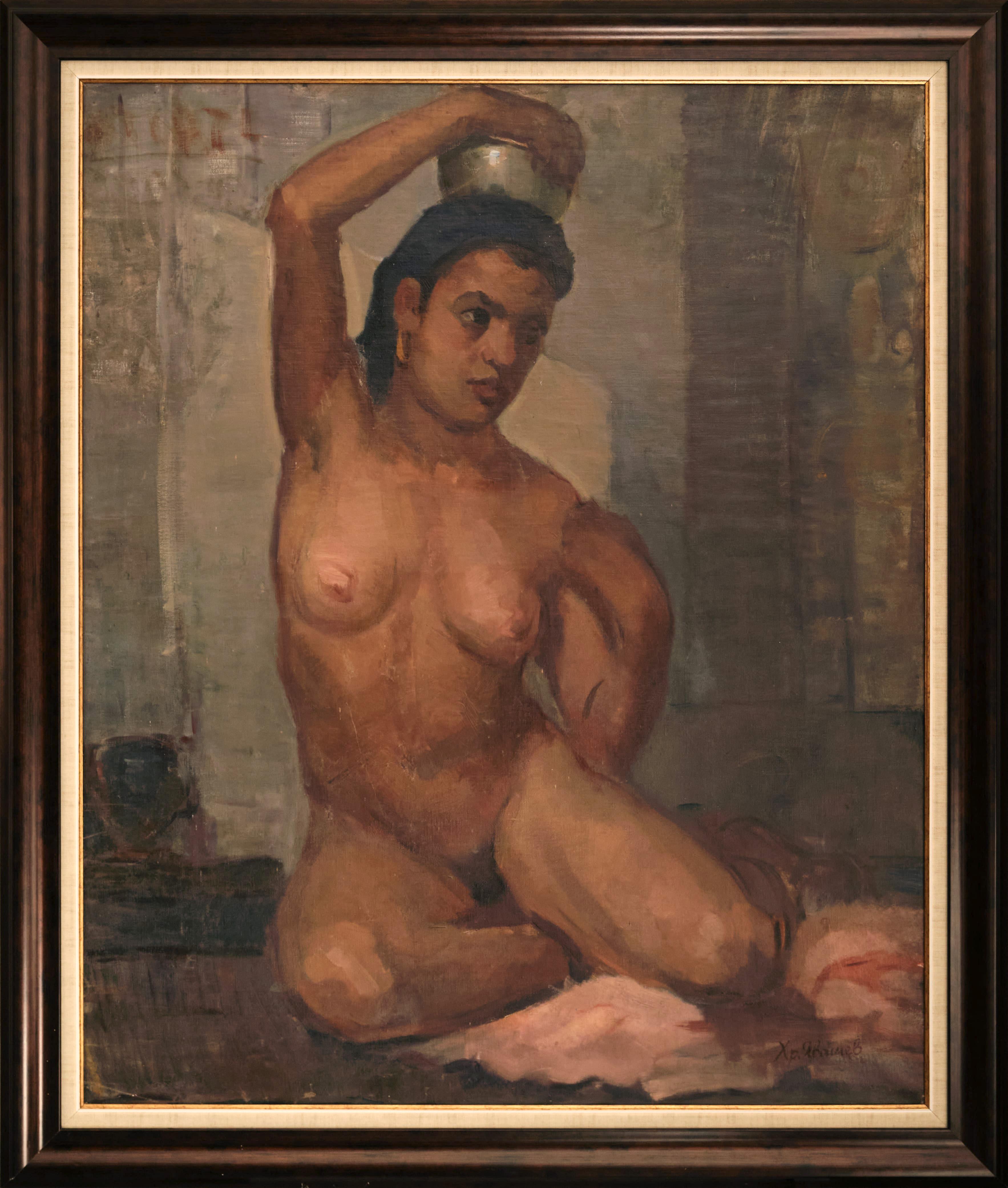 Голо тяло, Хр. Явашев