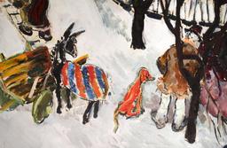 На двора thumbnail 2