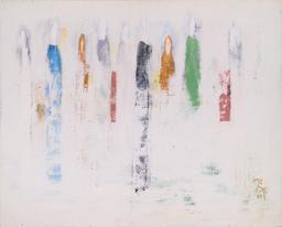 Силуети, 1993 thumbnail 1