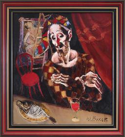 Клоун thumbnail 1