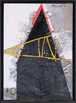 Сакрален мотив I, 1990 thumbnail 1