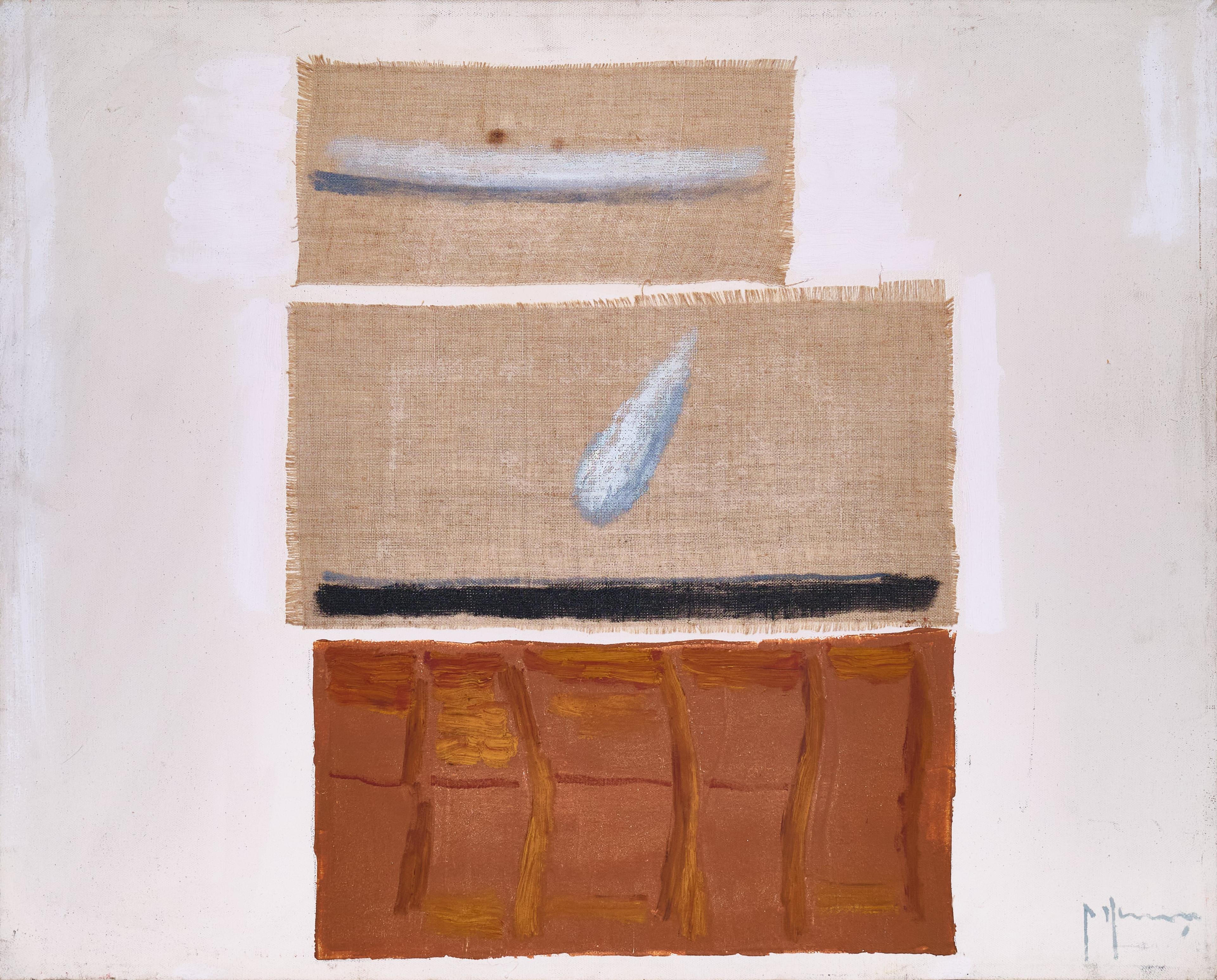 Три състояния на духа