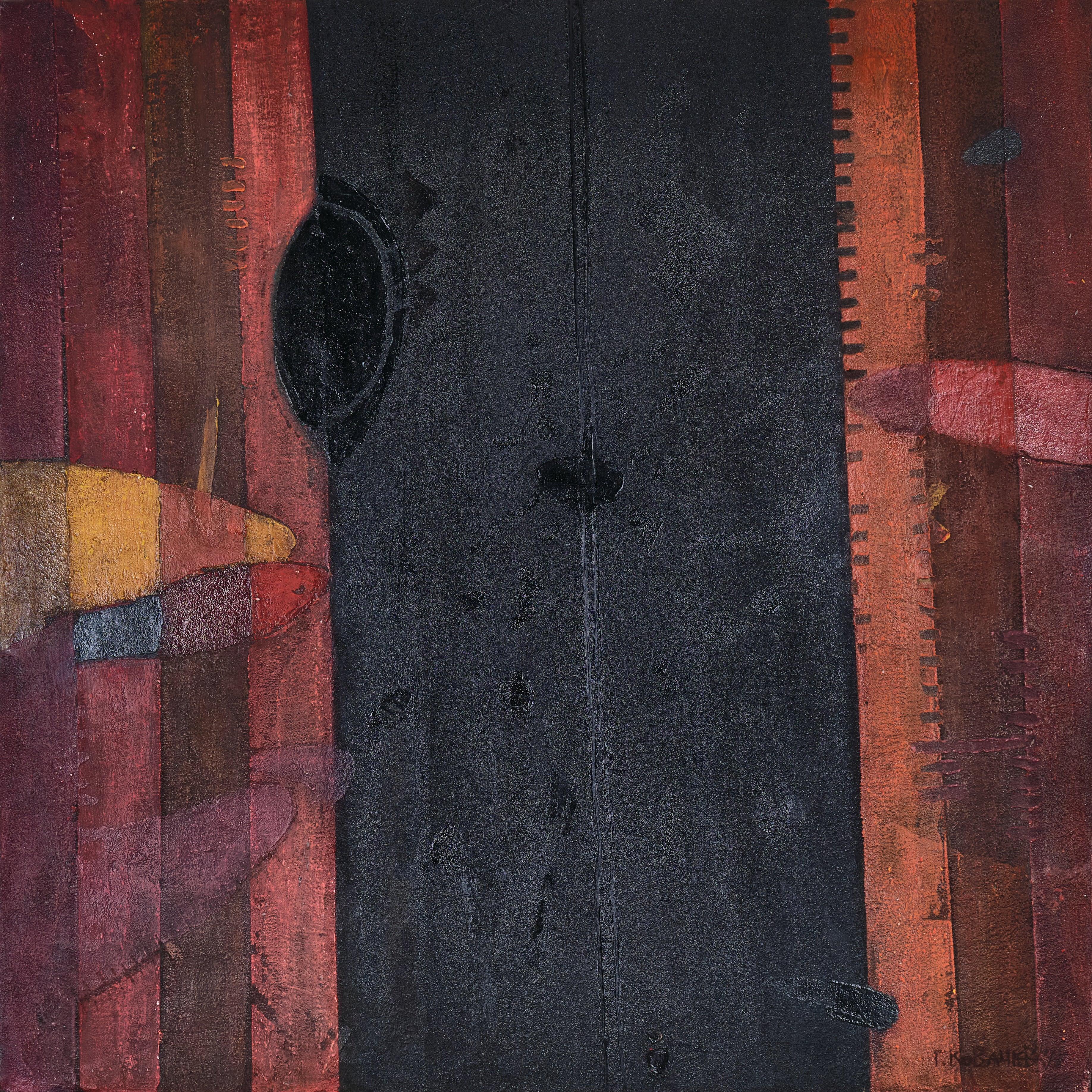 Без название, 1997