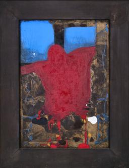 Без название, 1990 thumbnail 1