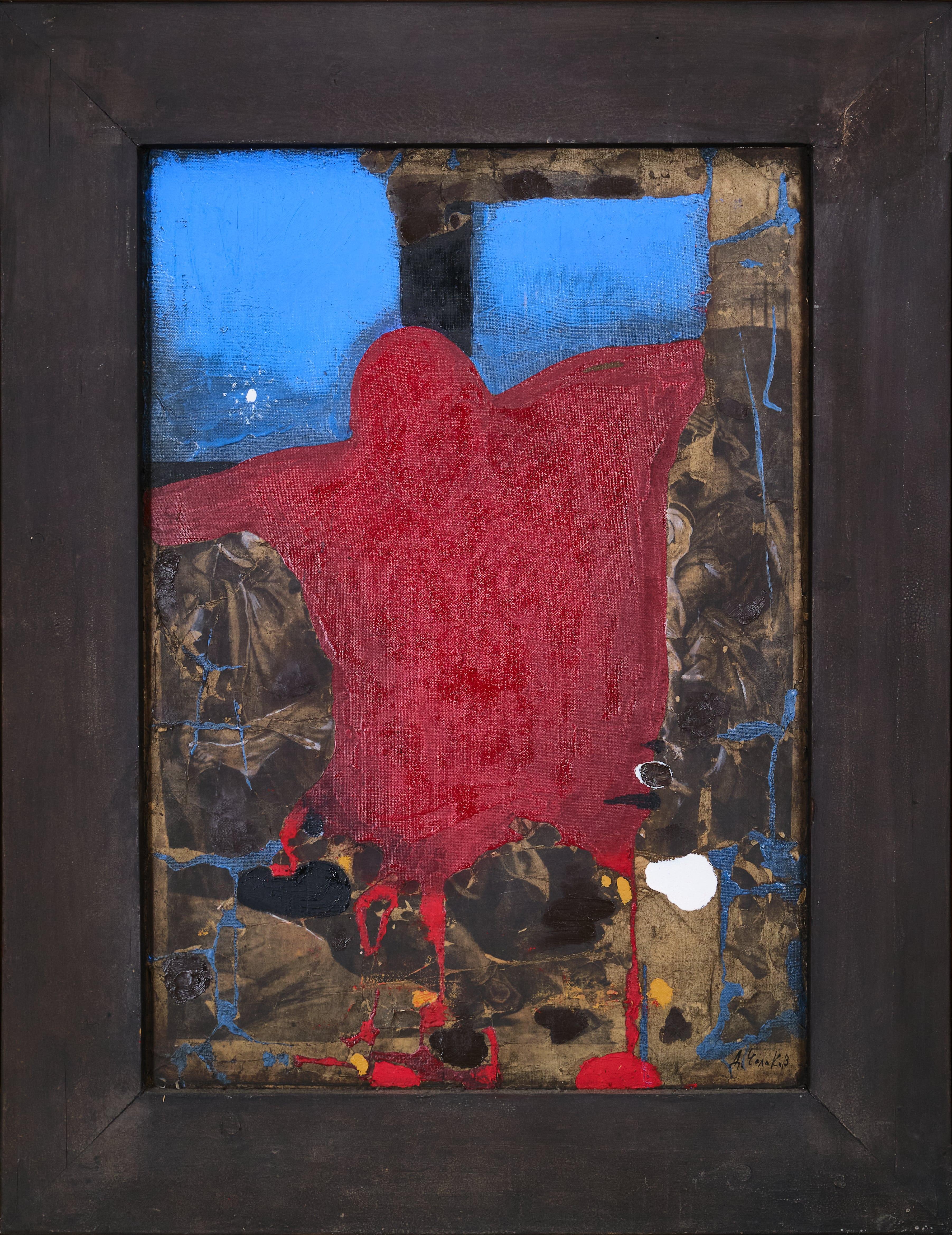 Без название, 1990