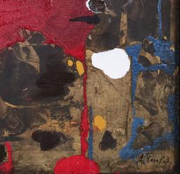 Без название, 1990 thumbnail 2