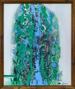 Вълшебен парк thumbnail 1