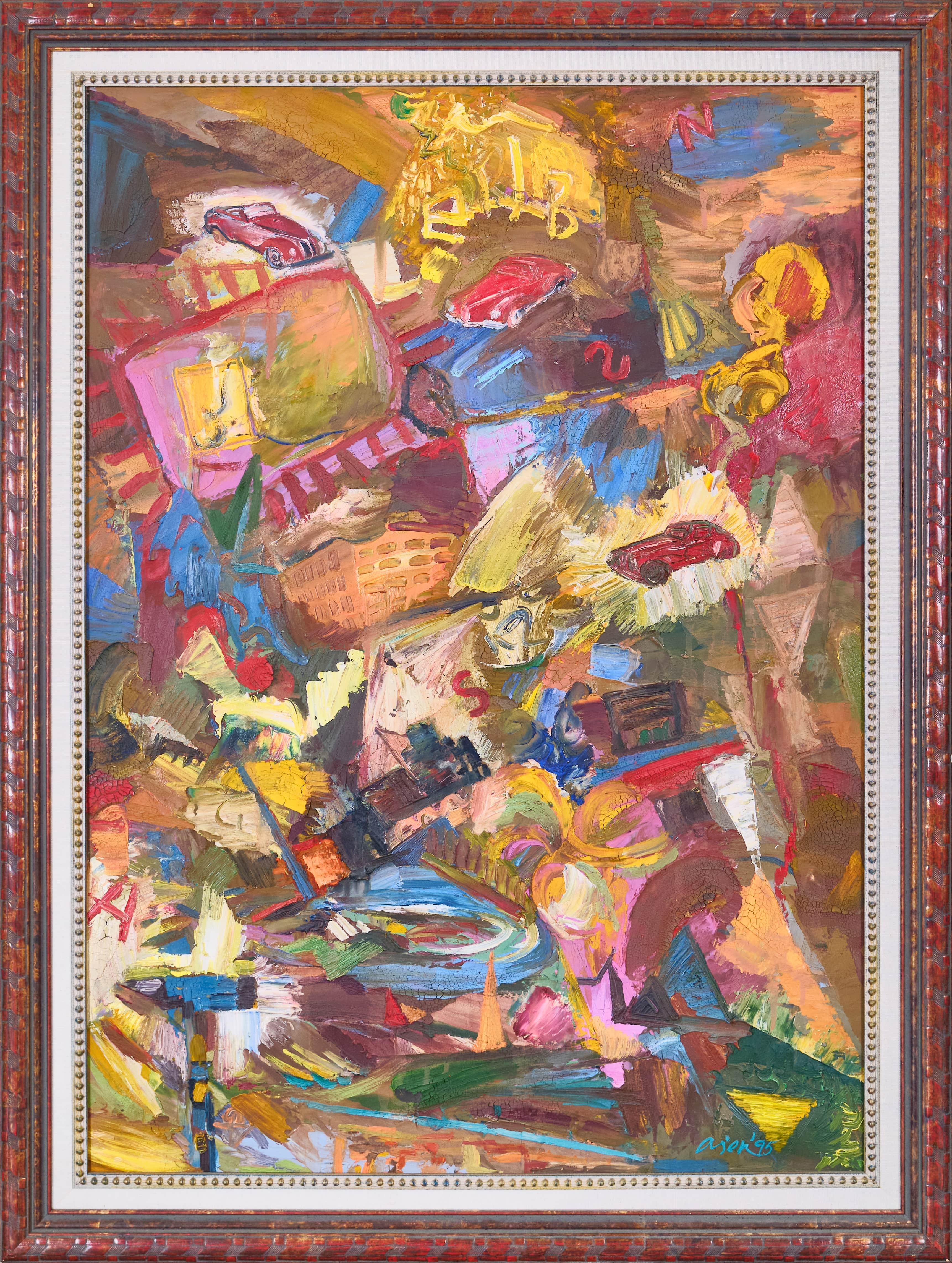 Без название, А. Захариев