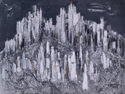 Скали, 1984 thumbnail 1