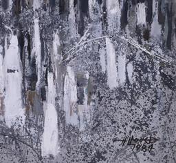 Скали, 1984 thumbnail 2