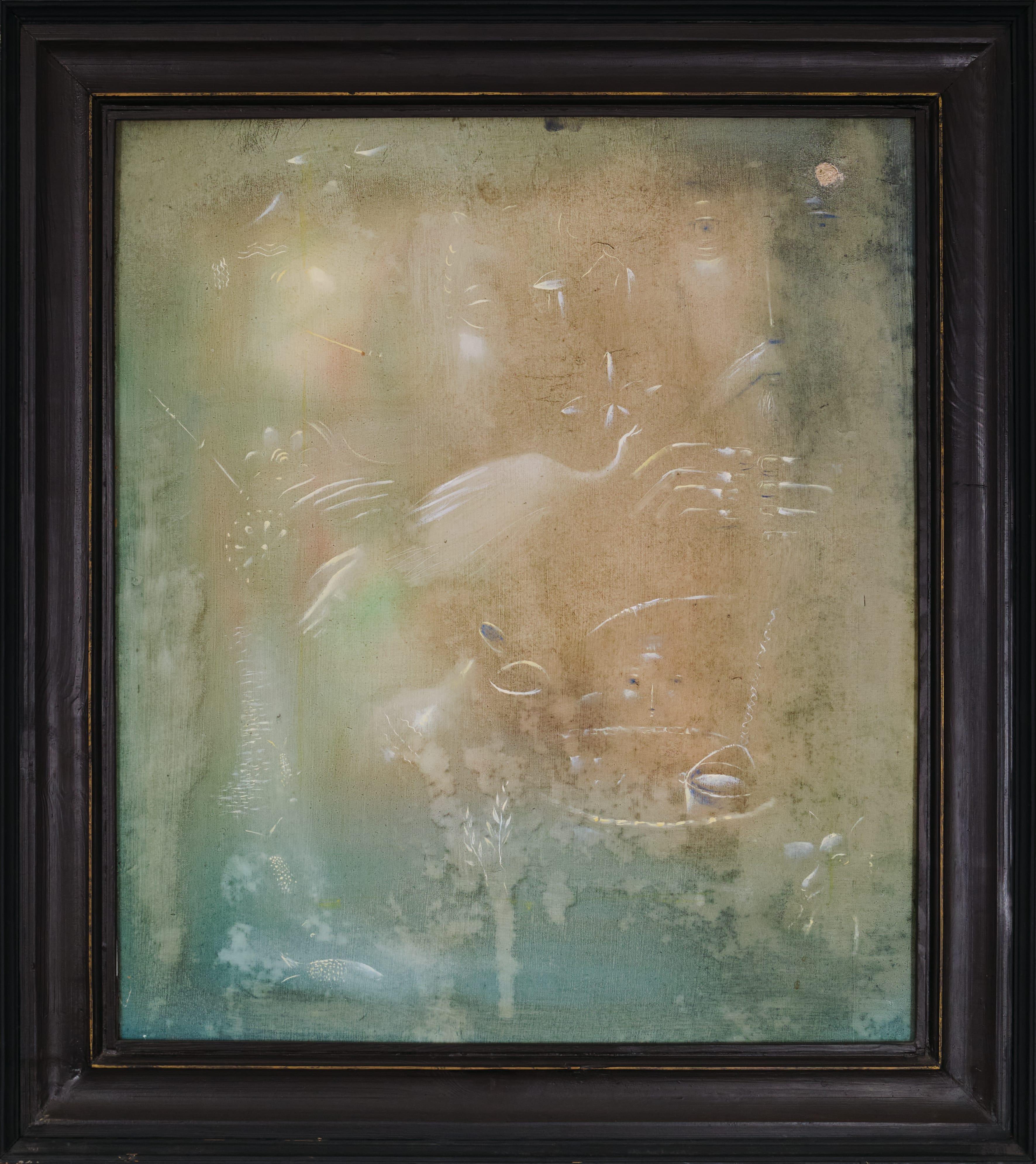 Тишина, К. Исинов