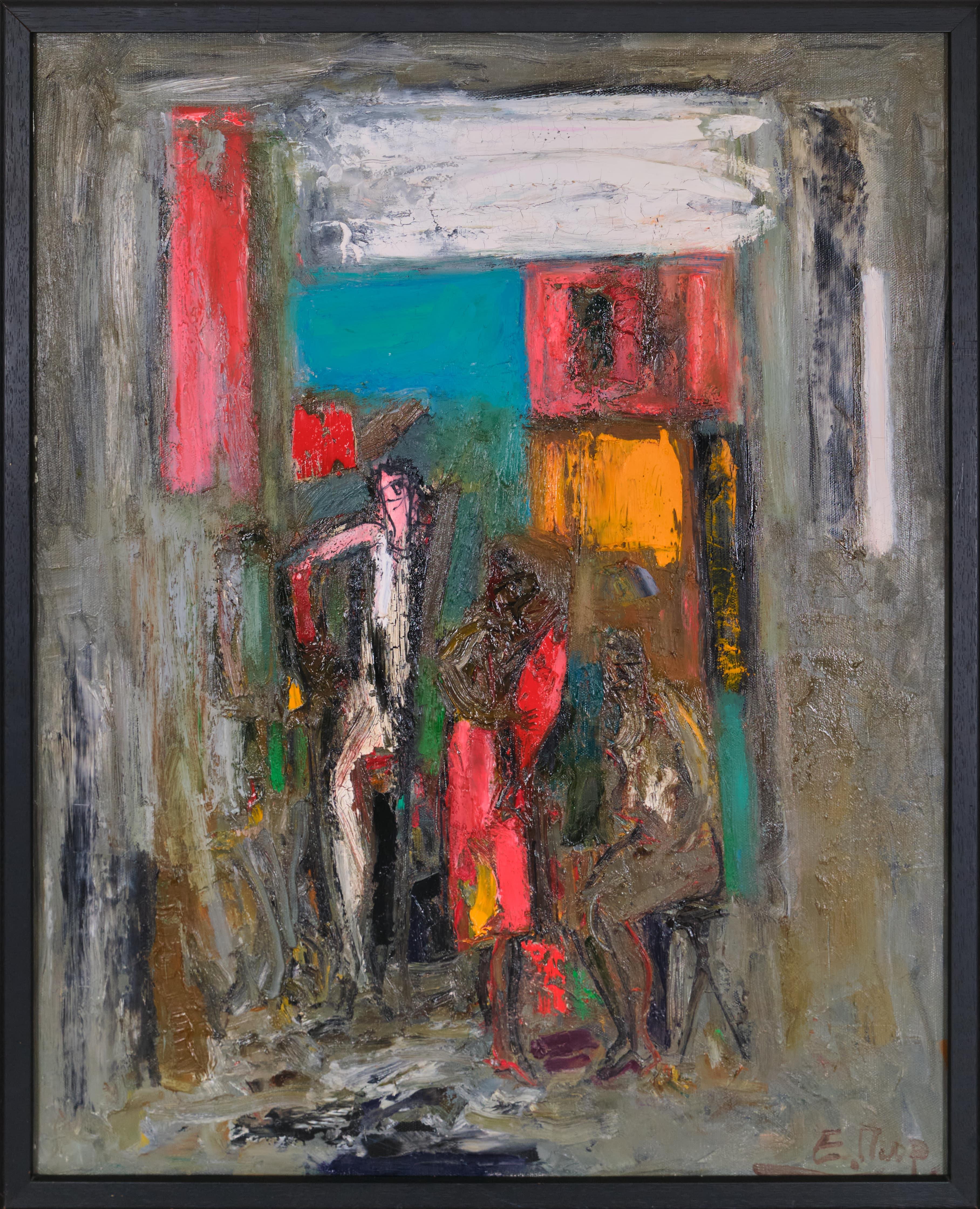 Жена с риба