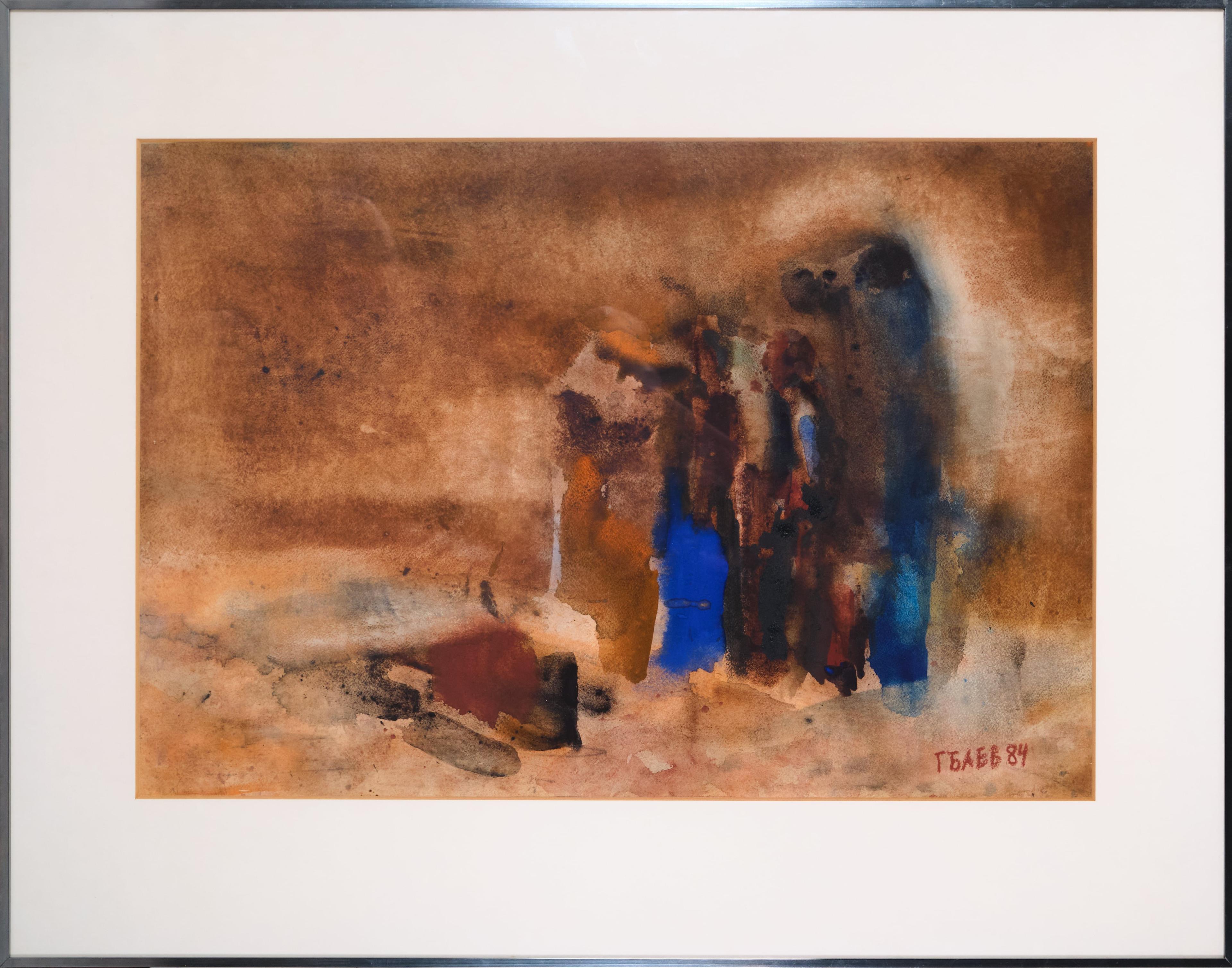 Композиция II, 1984