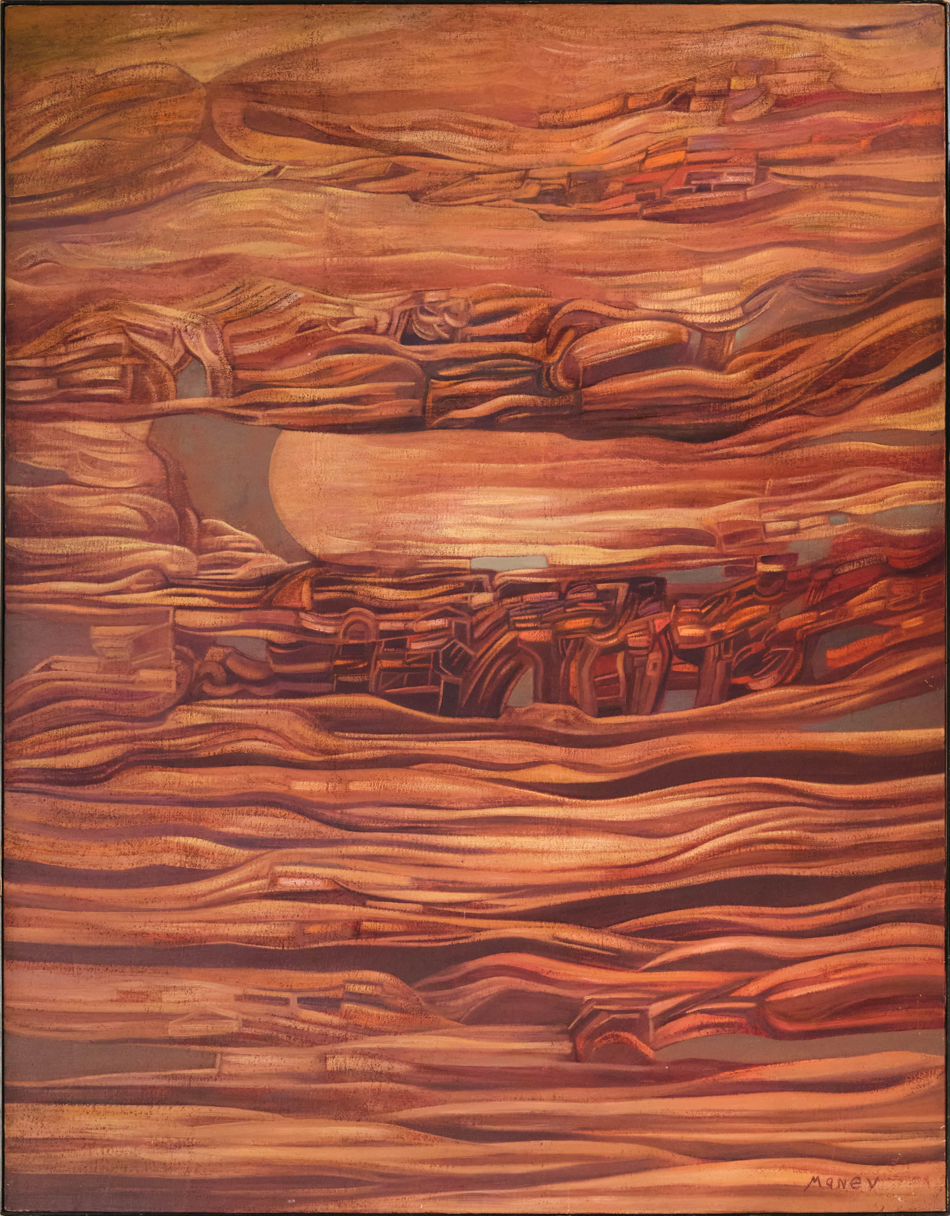 Геометрия на залеза II