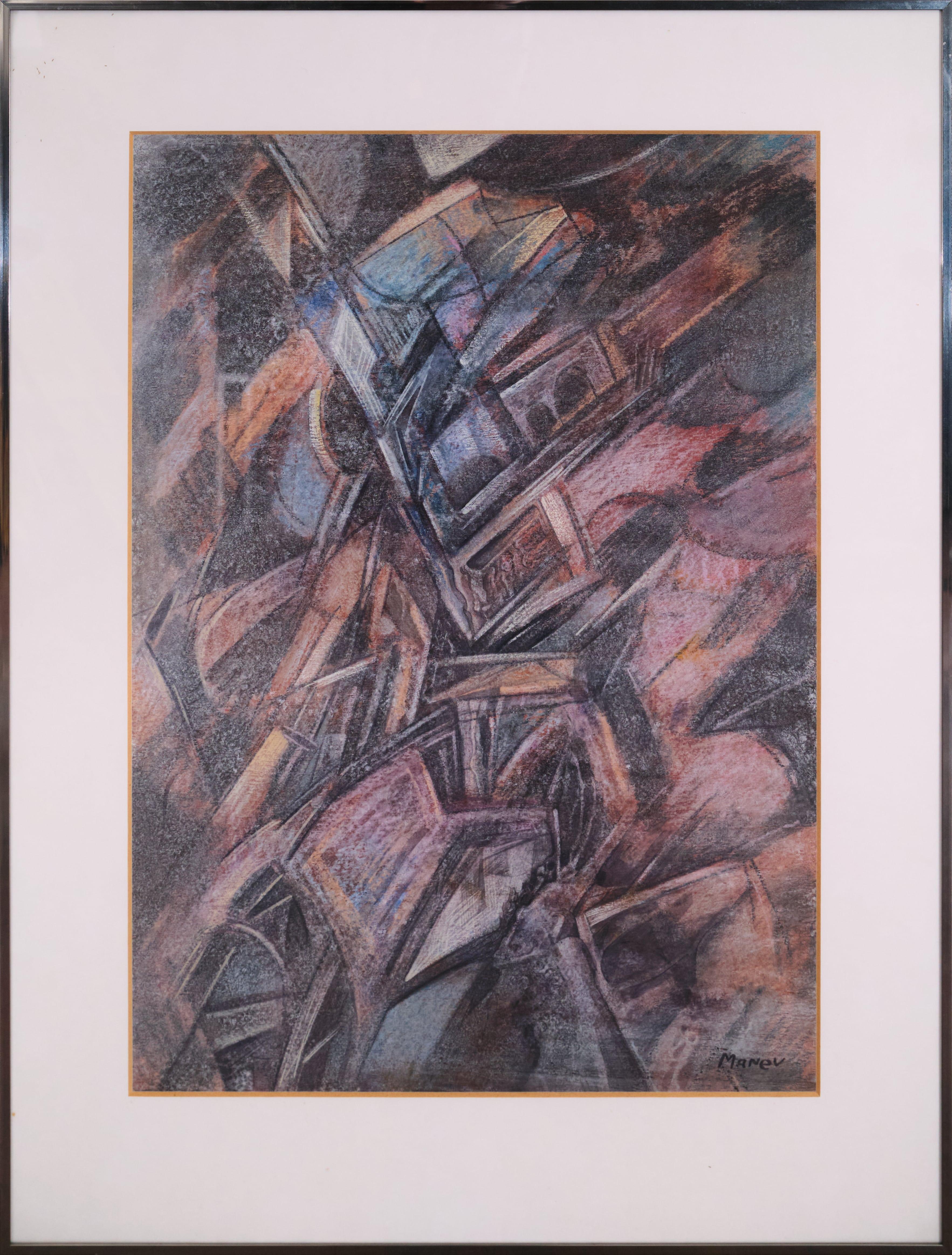 Рисунка XIX, Н. Манев