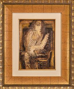 Жена, Д. Казаков thumbnail 2