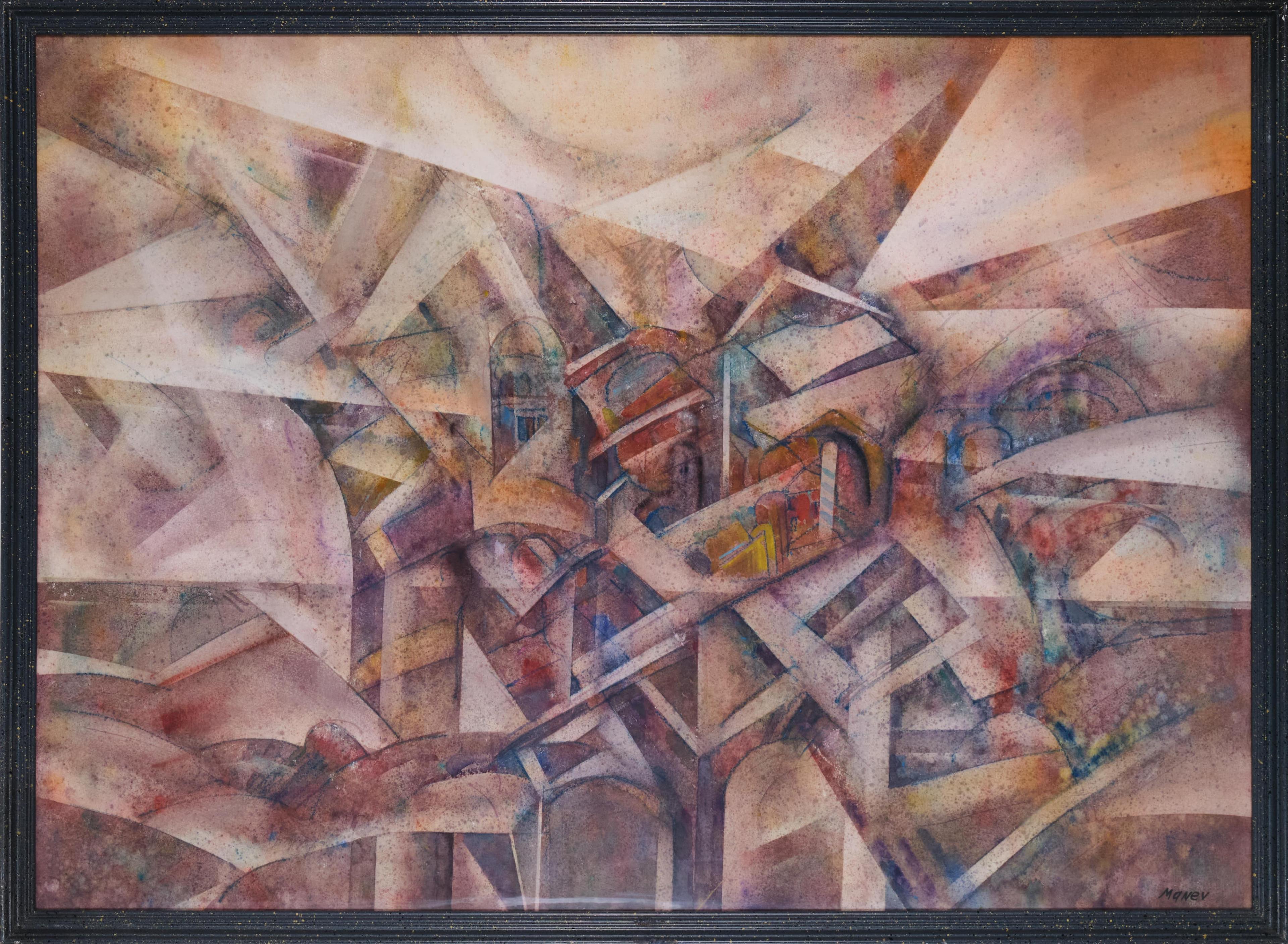 Енергия и хаос