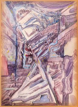 Миниатюра VII thumbnail 2