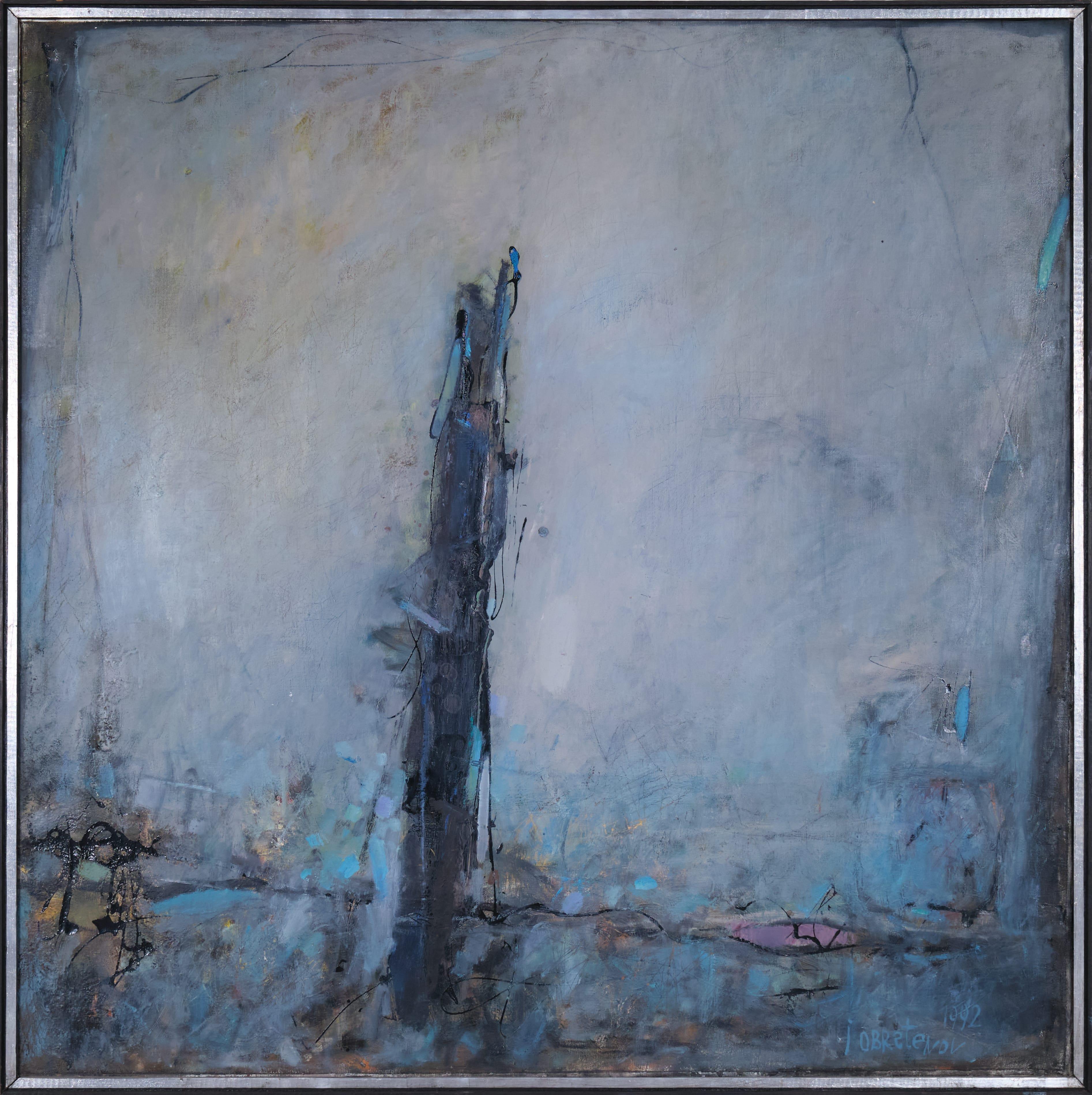 Портрет на една круша