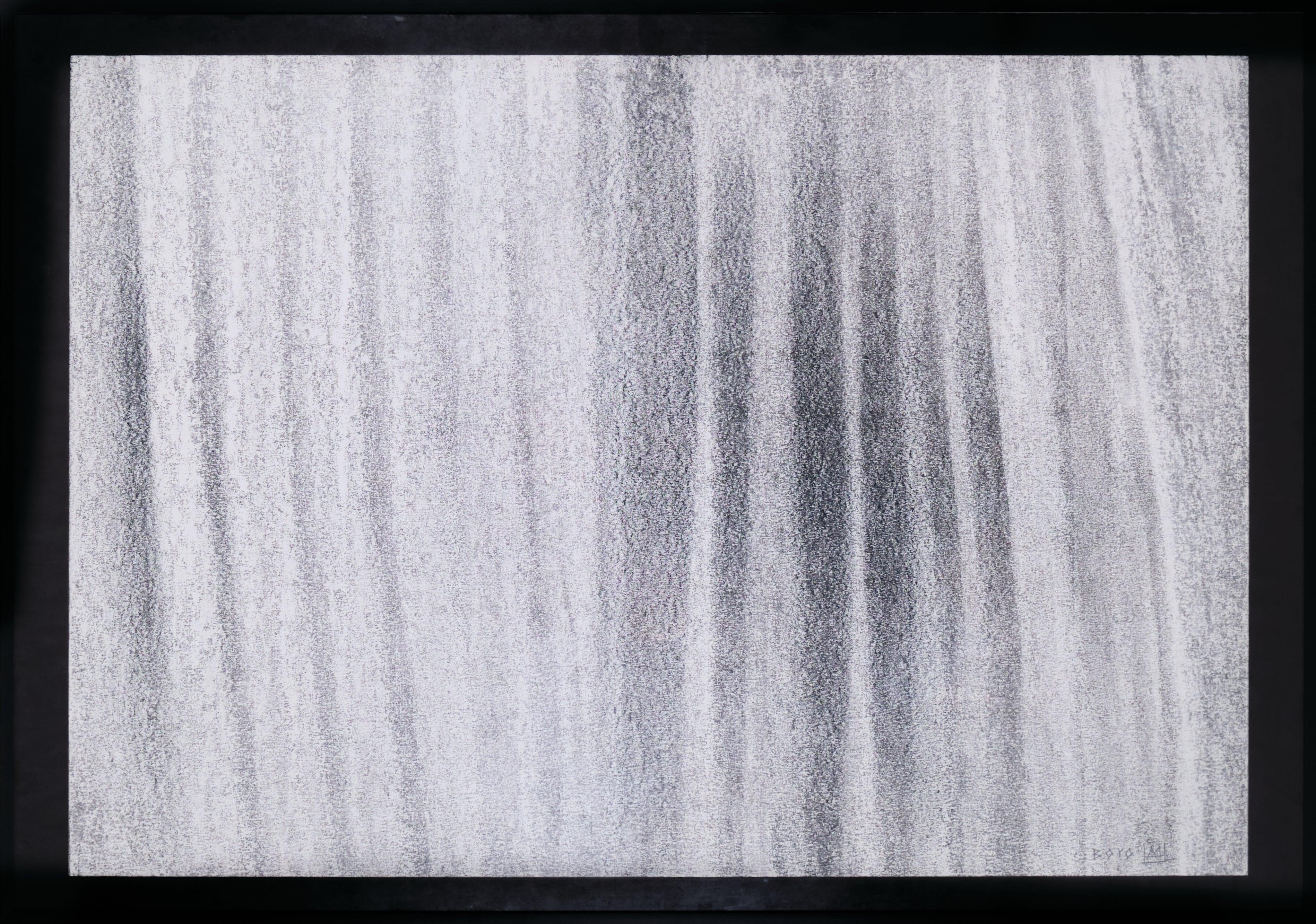 Монохромност