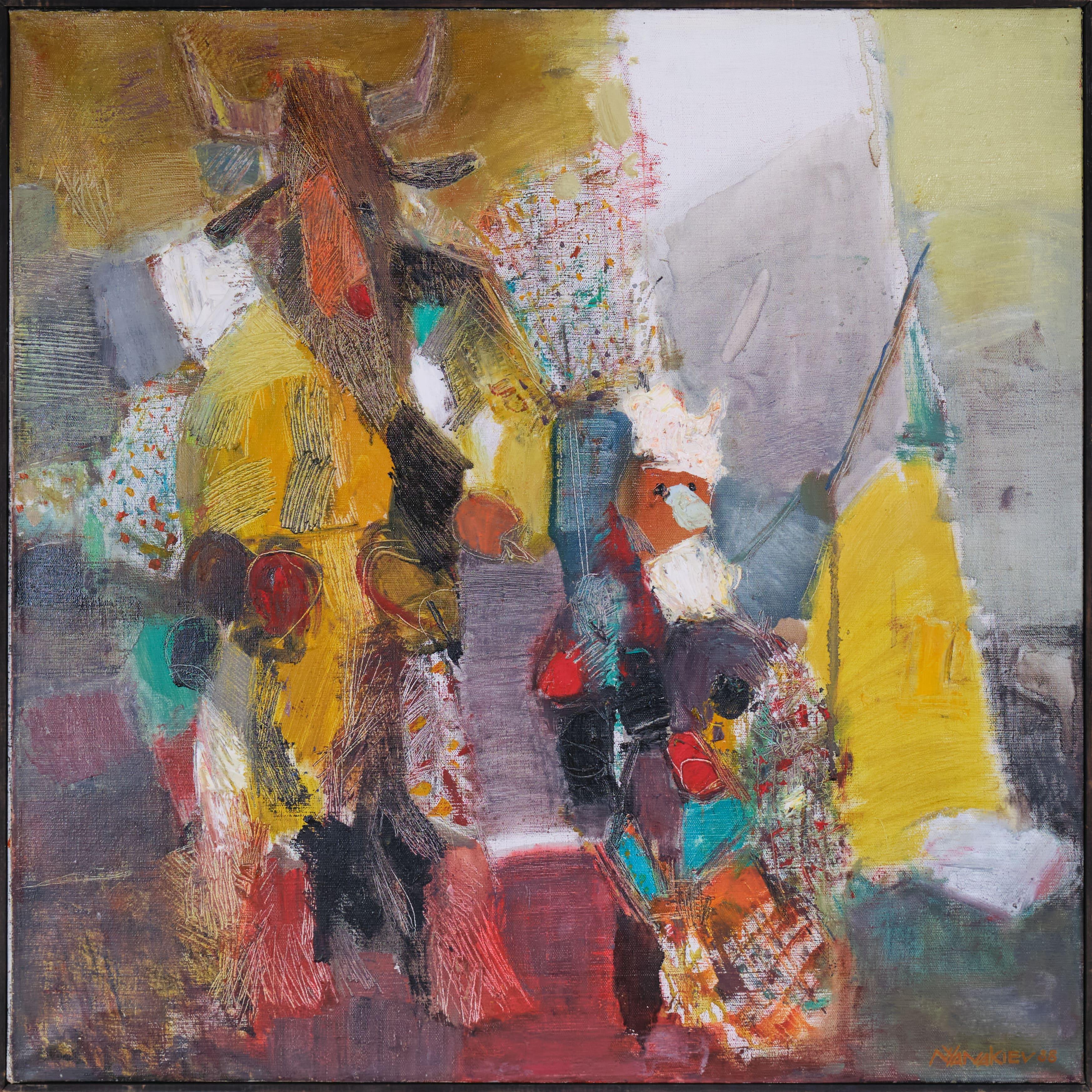 Композиция V, Н. Янакиев