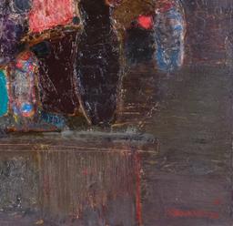 Композиция VI, Н. Янакиев thumbnail 2