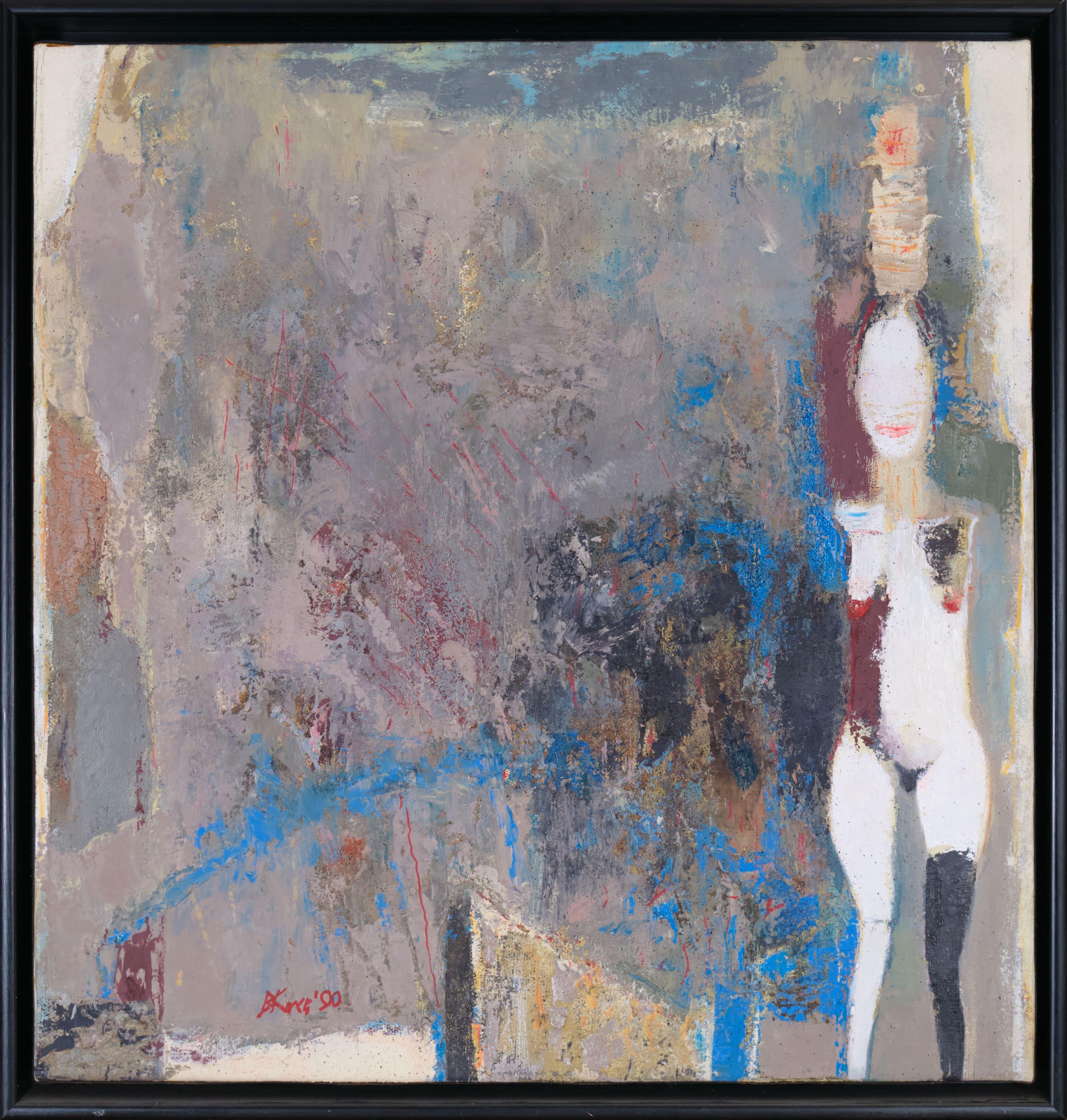 Абстракция, В. Колев