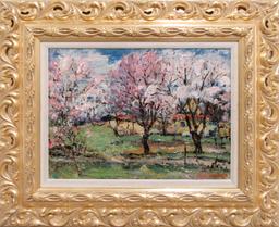 Пролет, Я. Маринов thumbnail 1