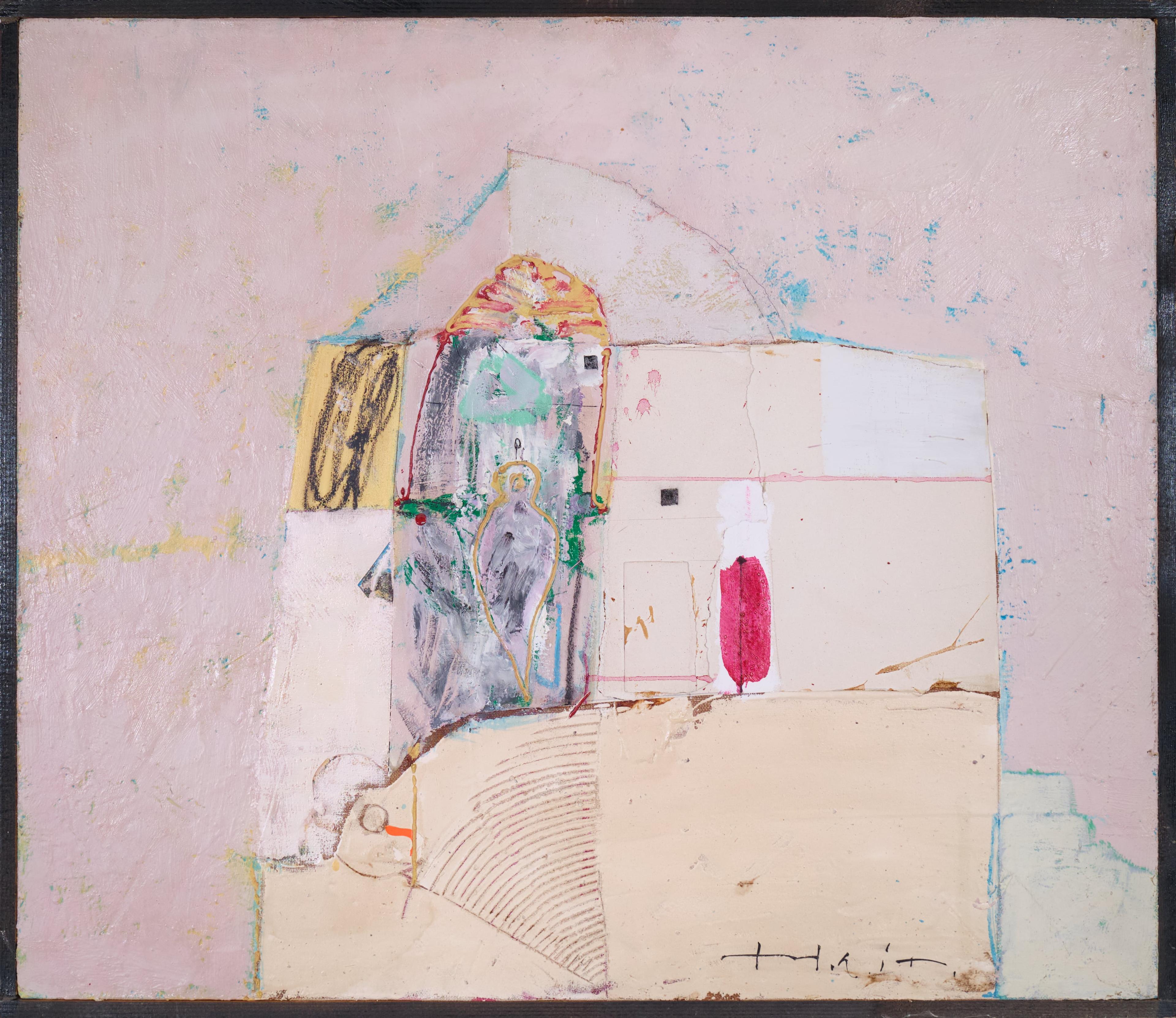 Абстракция, 1989