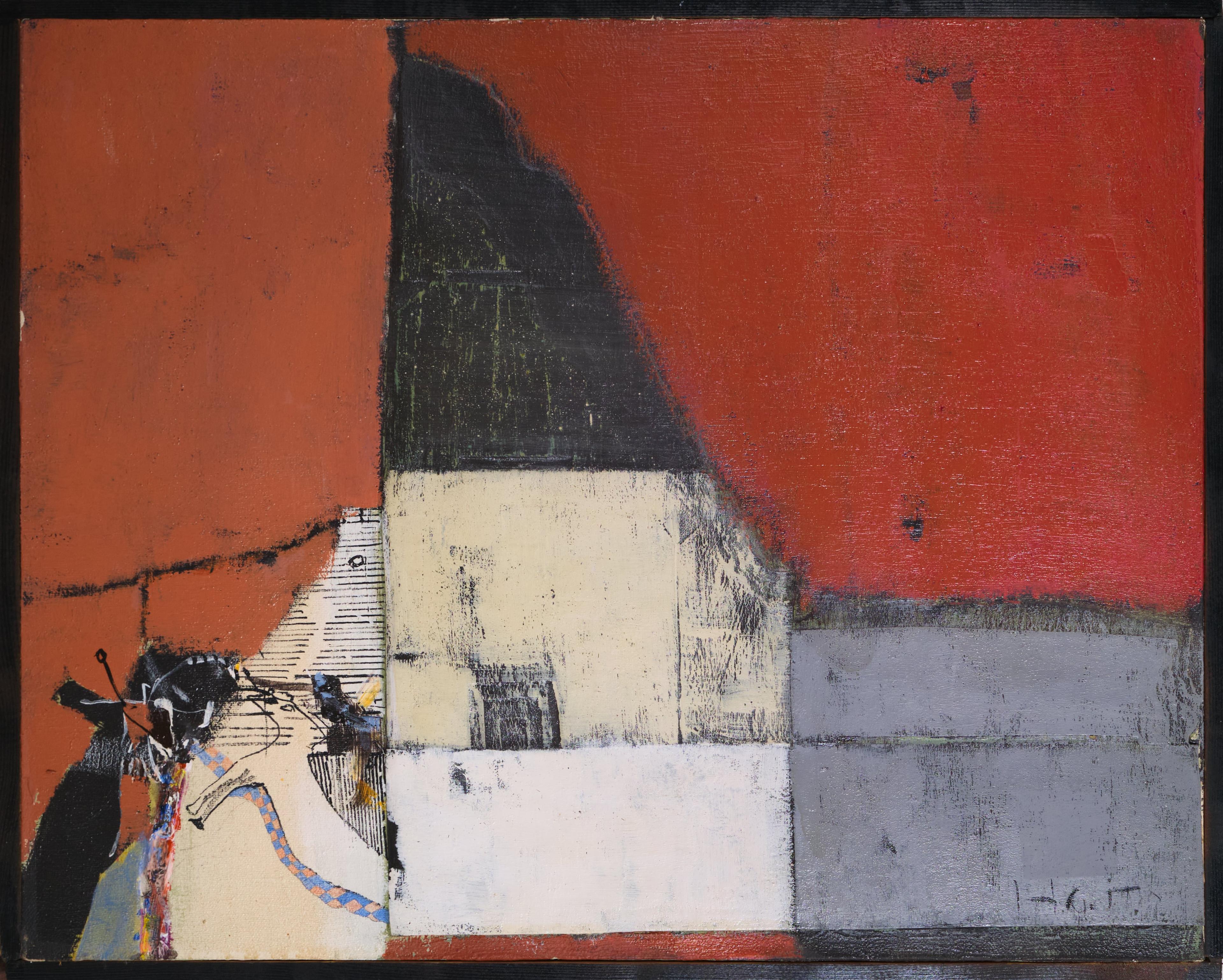 Островен пейзаж - Пловдив