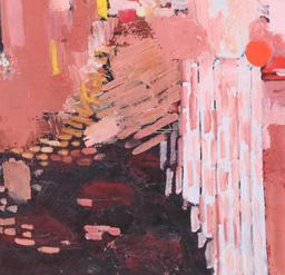 Композиция, 1995 thumbnail 2