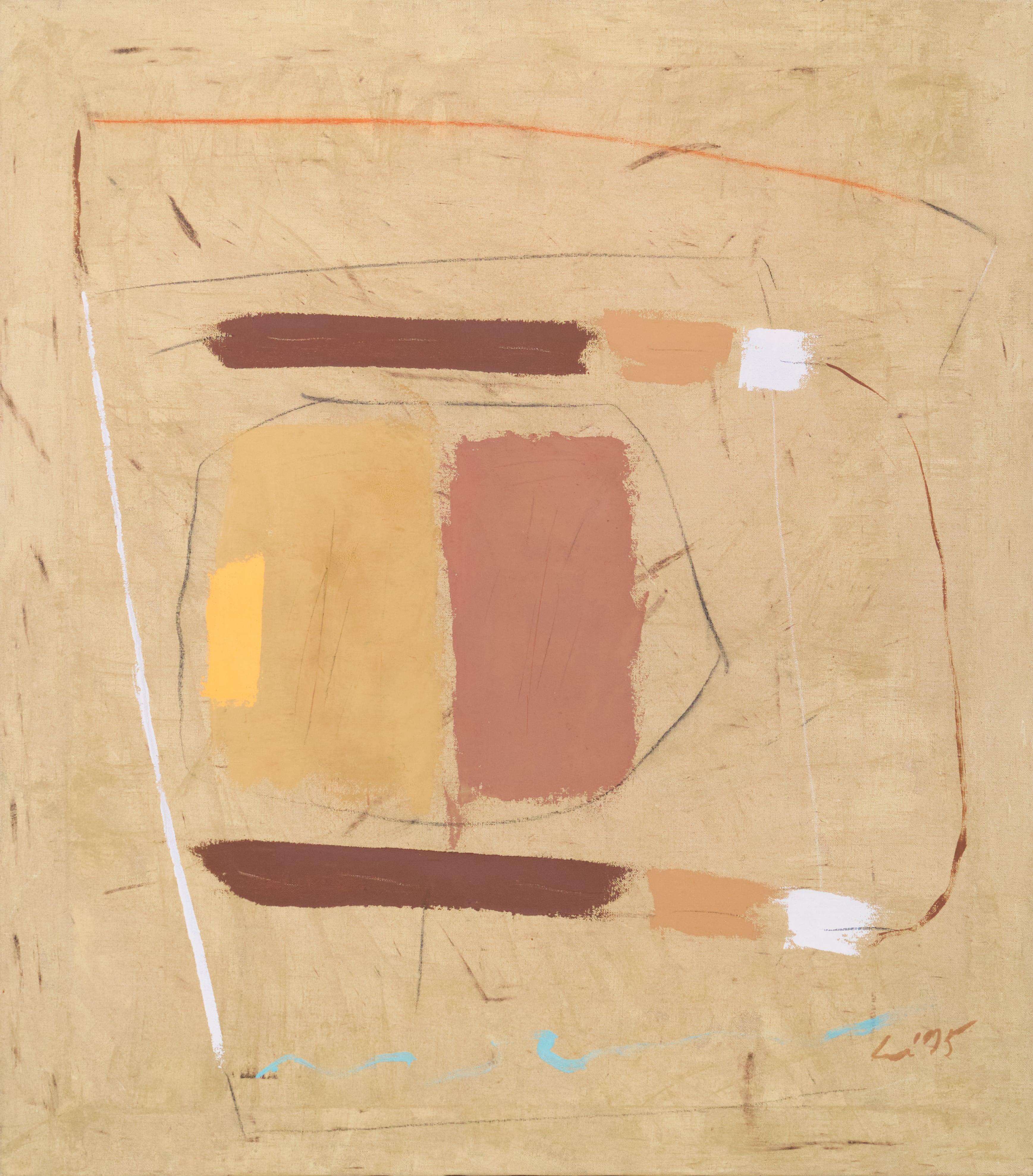 Абстракция, С. Стоицов