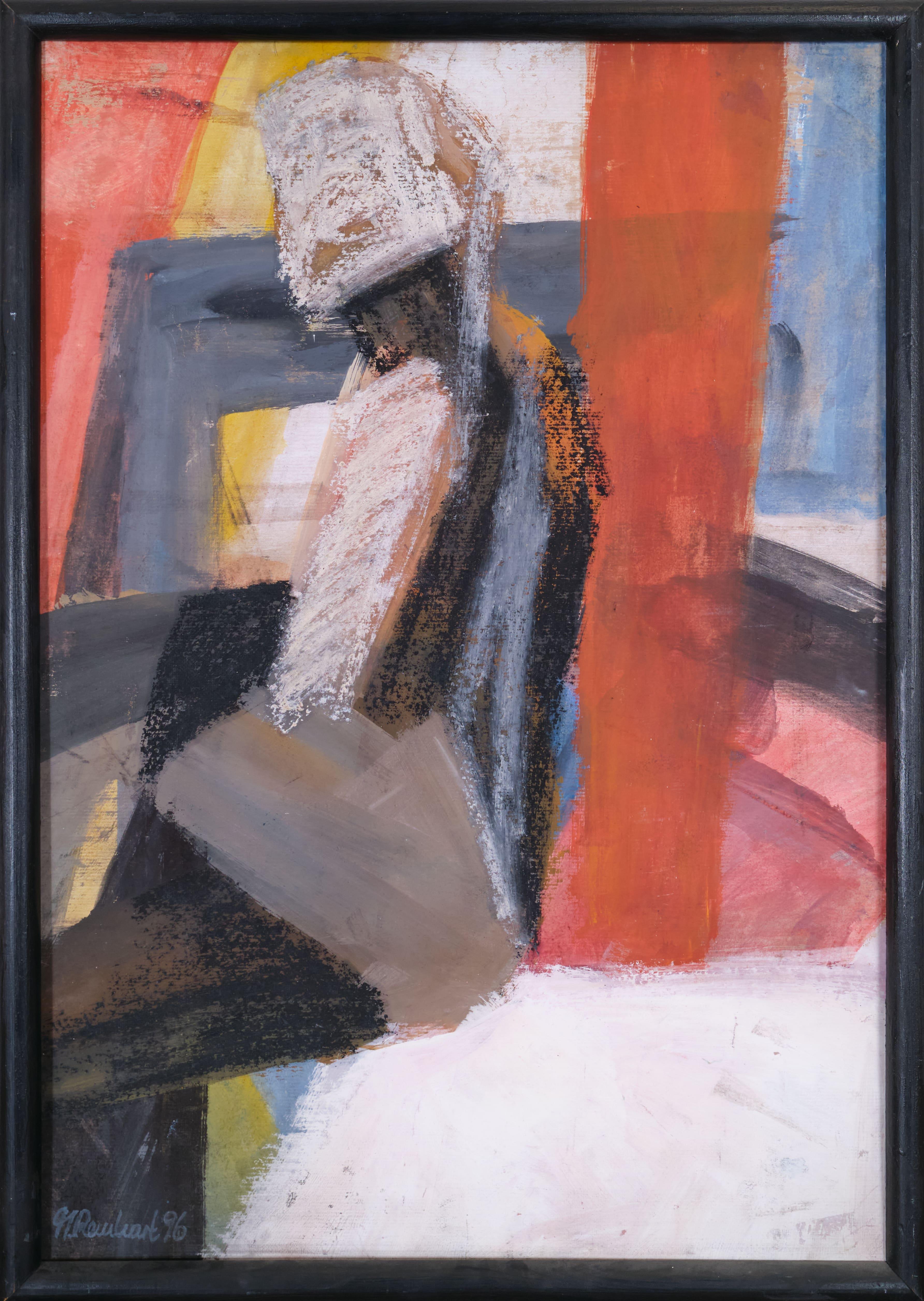 Без наименование, 1996