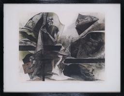 Кръговрат, 1987 thumbnail 1