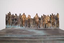 Хора thumbnail 3