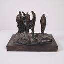 Хора II thumbnail 2