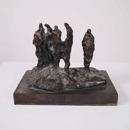 Хора II thumbnail 2