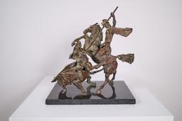 Св. Георги thumbnail 1